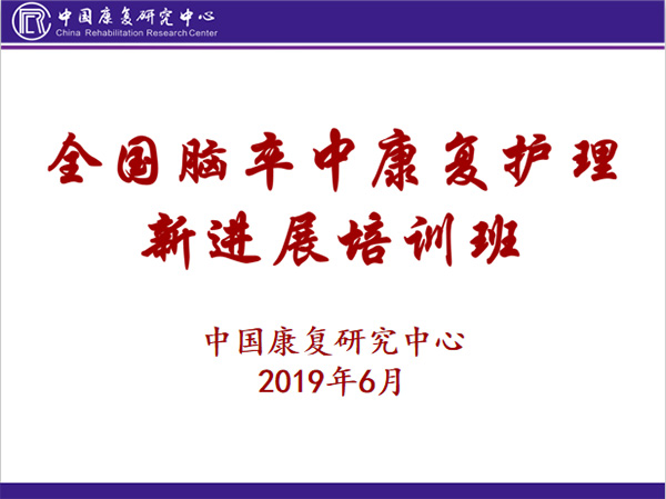 博爱招聘信息_博爱微同城 招聘 转让 二手出售信息 看这里(3)