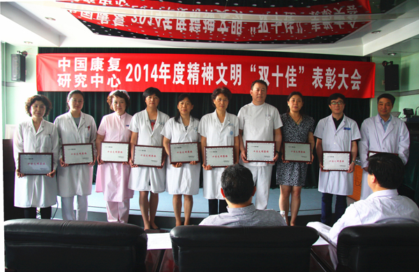 gzxx15062403t01.jpg