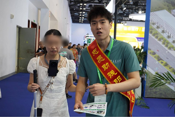 图片-4.jpg