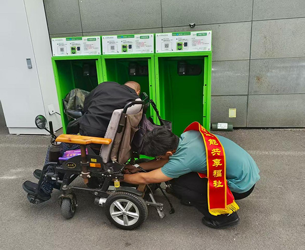 图片-5.jpg