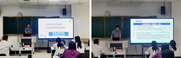 图片17.jpg