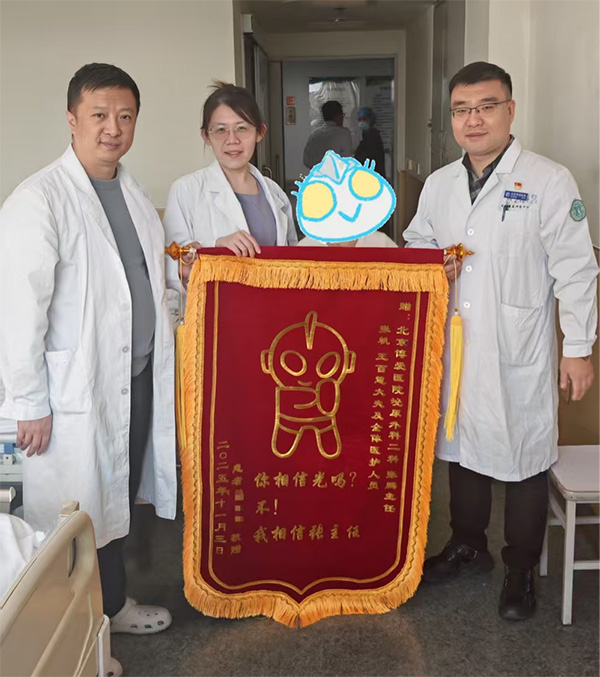 图片2.jpg 图片2.jpg