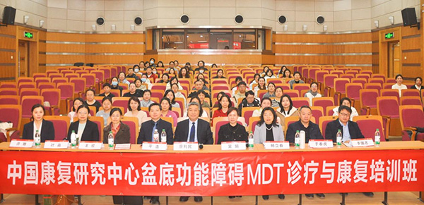 图片22.jpg 图片22.jpg