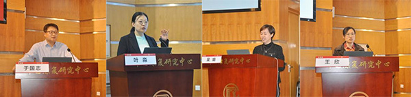 图片28.jpg 图片28.jpg