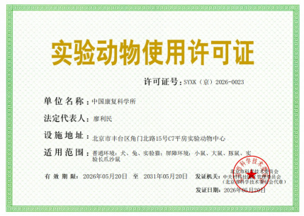 图片8.jpg
