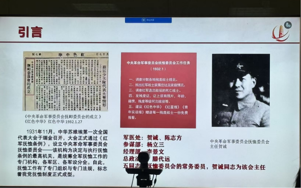 图片23.jpg