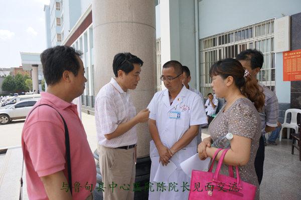 xwgj14081201t01.jpg
